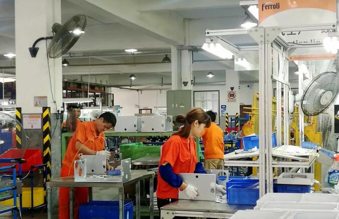 ng电子游戏·(中国区)官方网站