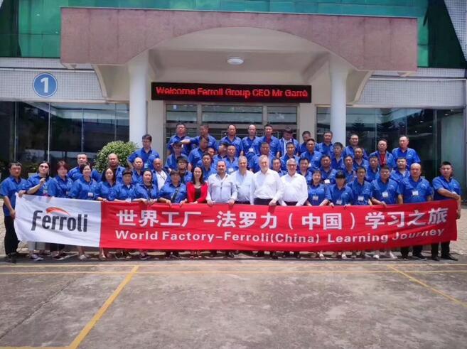 ng电子游戏·(中国区)官方网站