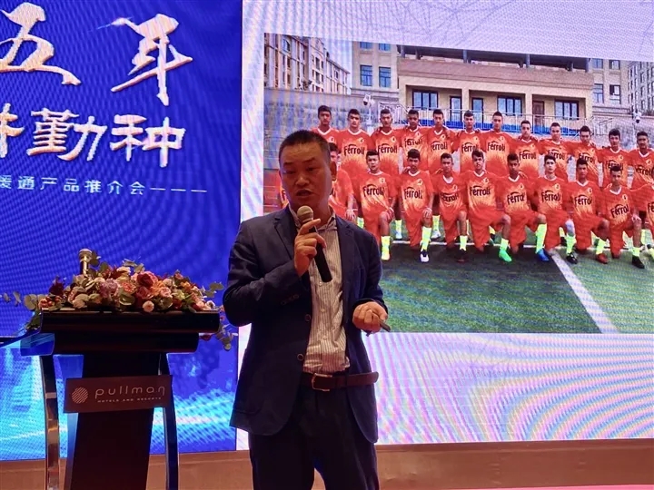 ng电子游戏·(中国区)官方网站