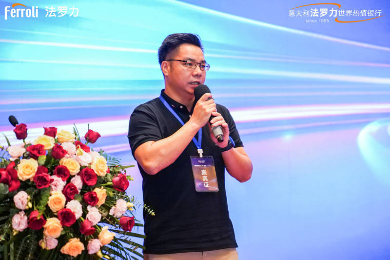 ng电子游戏·(中国区)官方网站