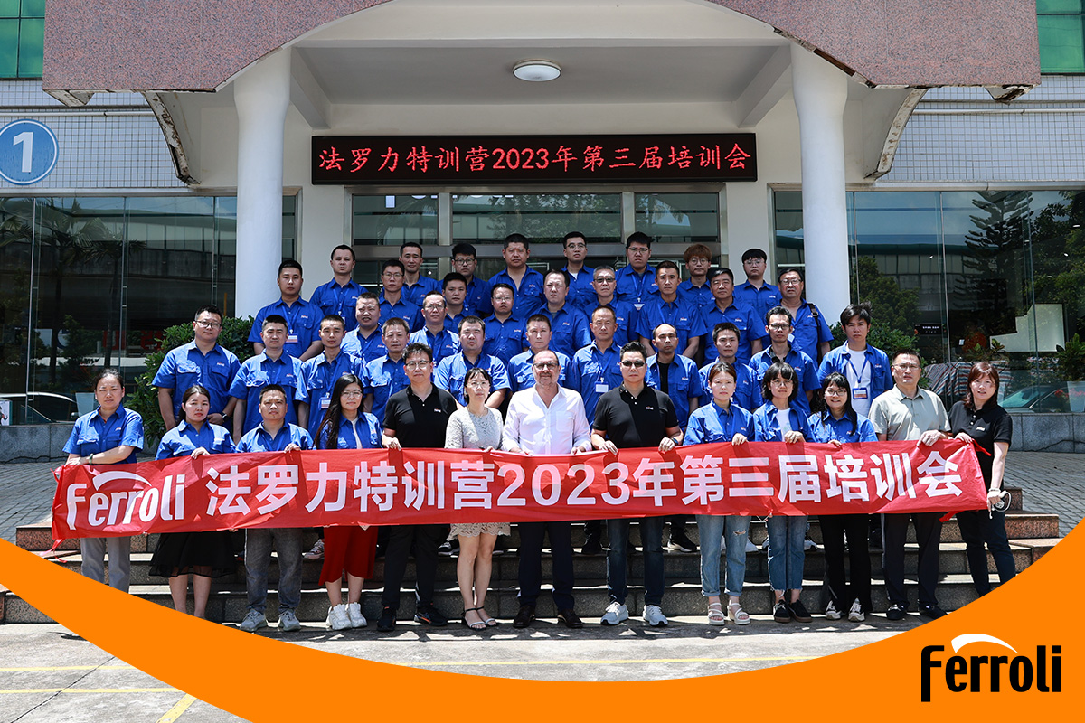 ng电子游戏特训营2023年第三届培训会圆满竣事