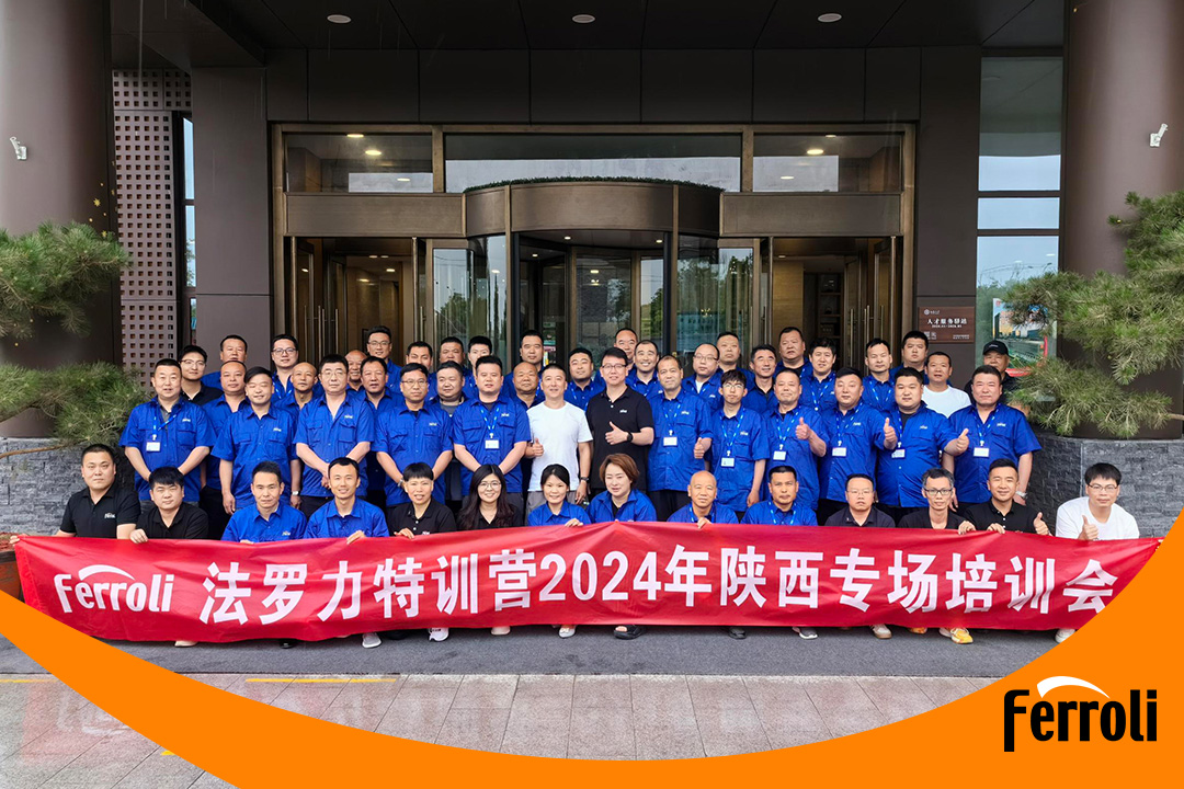 ng电子游戏特训营2024年陕西专场培训会圆满竣事