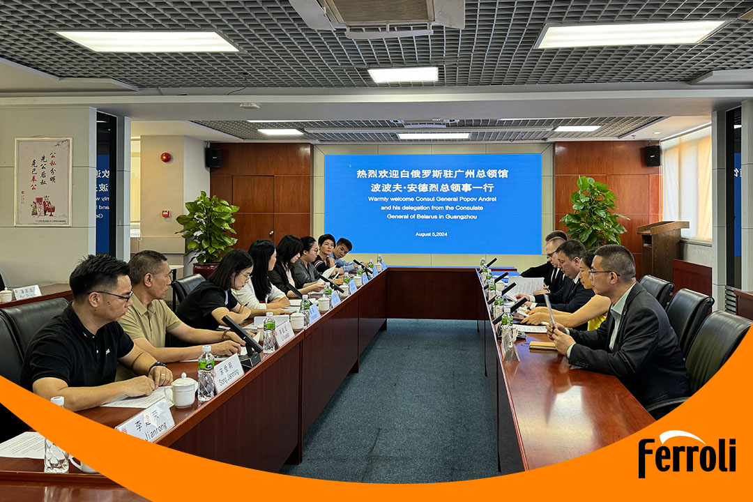 ng电子游戏受邀与白俄罗斯驻广州总领事一行开展座谈交流