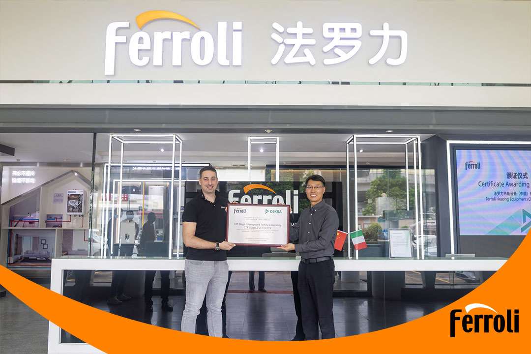 ng电子游戏荣获CTF2资质，，，，，推动热能装备行业迈向全球新高度