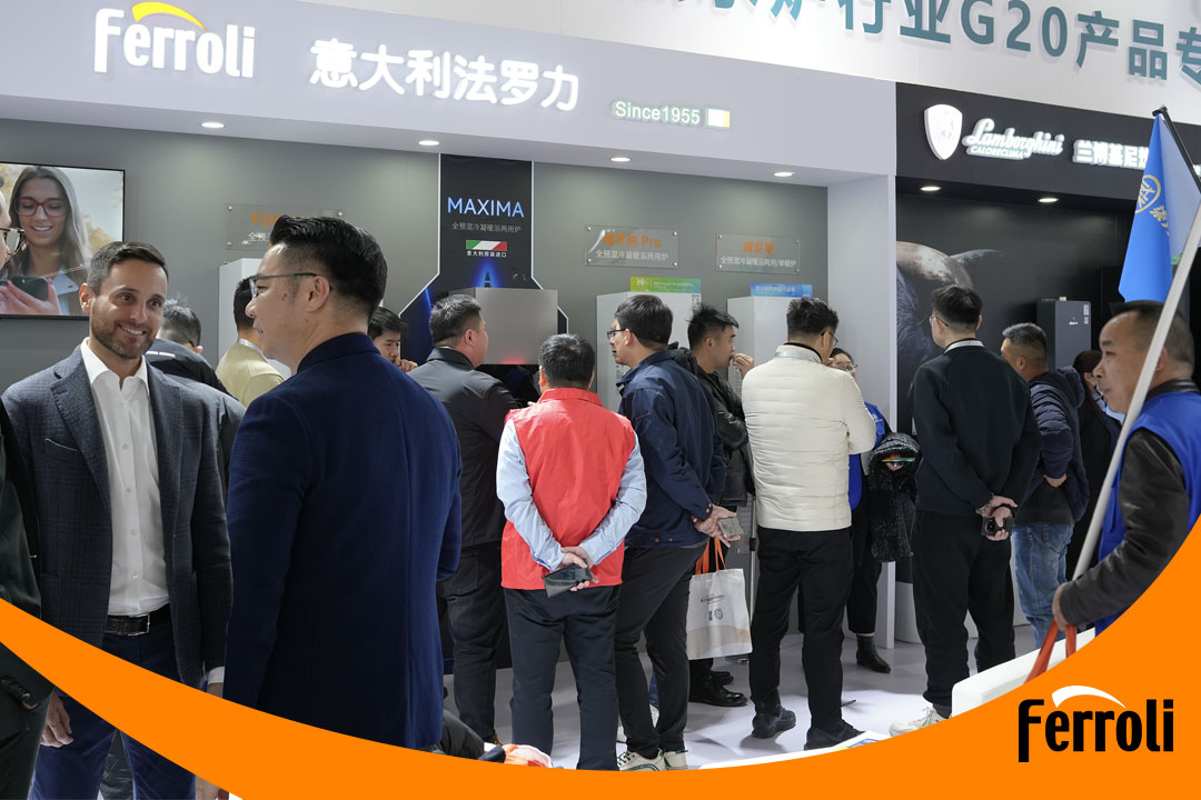 ng电子游戏携高端品牌兰博基尼热能亮相ISH中国供热展